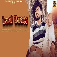 Laal Batti Aman Jaji New Haryanvi Songs 2024 By Vishvajeet Choudhary Poster
